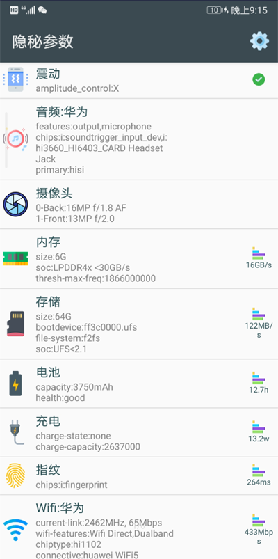 زapp2025°ͼ1