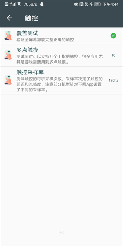 زapp2025°ͼ4
