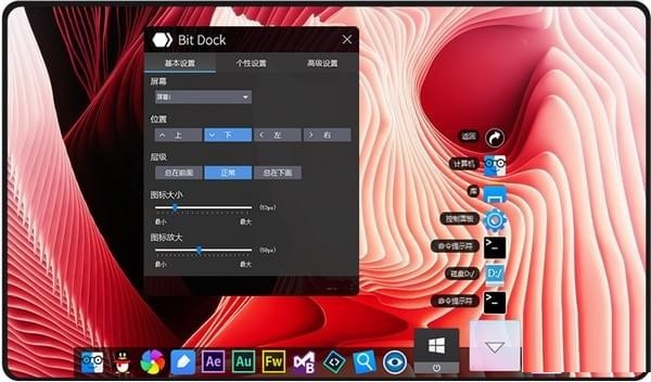 BitDockչʾ