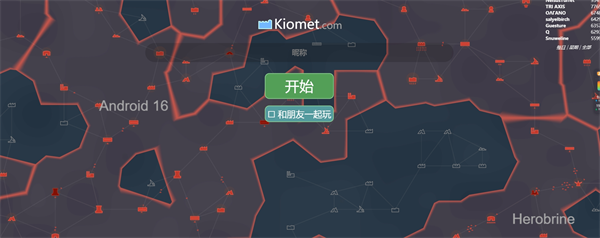 Kiometֻ