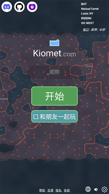 Kiometֻͼ1