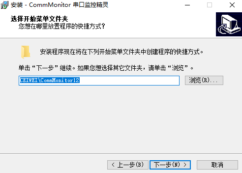 CommMonitor(ڼؾ)