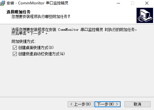 CommMonitor(ڼؾ)