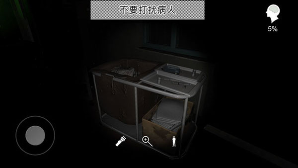 ɰýͼ4