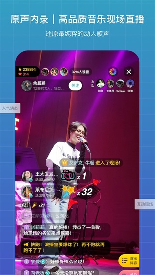 app2025°ͼ1