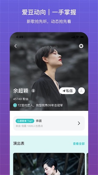 app2025°ͼ3
