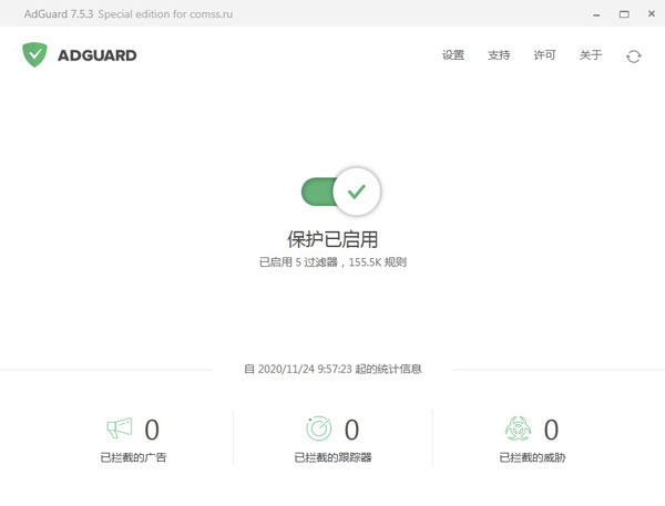 adguard԰