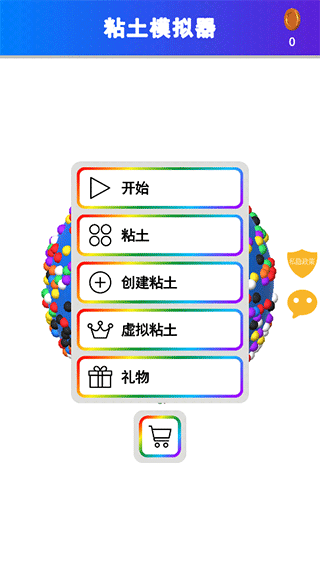 ʺʷķģͼ2