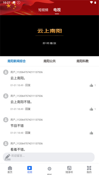 ͼ3