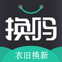 app2025°
