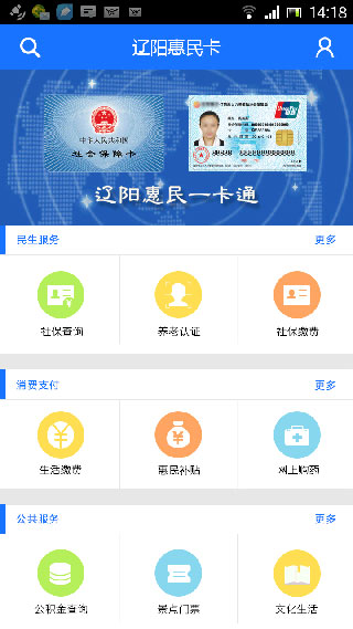 񿨽ͼ4