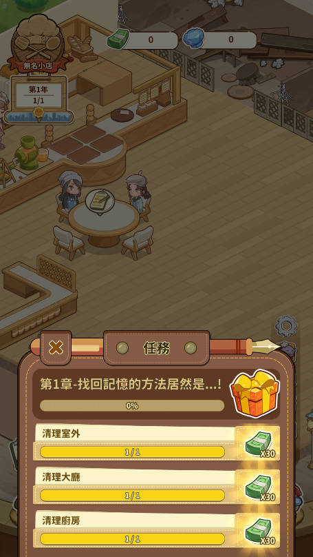 µ˽С