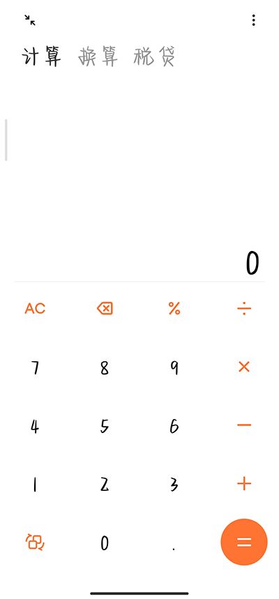 С׼appٷͼ3
