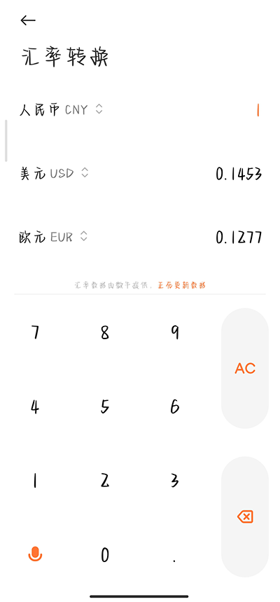 С׼appٷͼ5