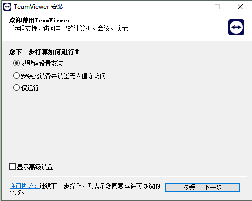 TeamViewer԰