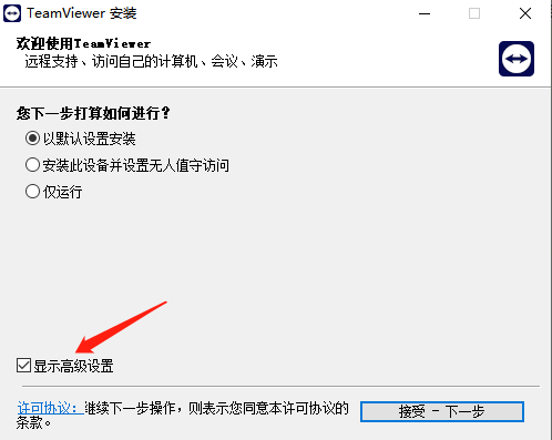 TeamViewer԰
