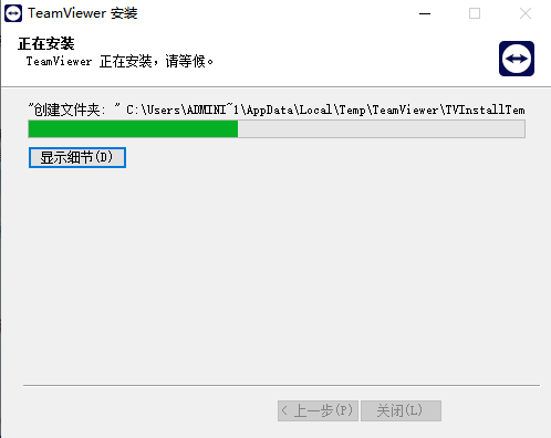 TeamViewer԰