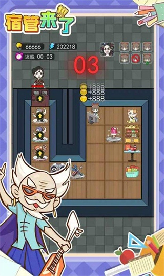 ޹Ϸͼ3