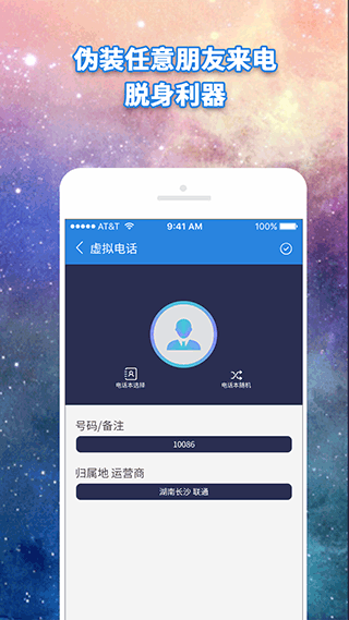 绰ͼ2