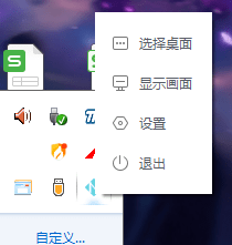 ˹԰