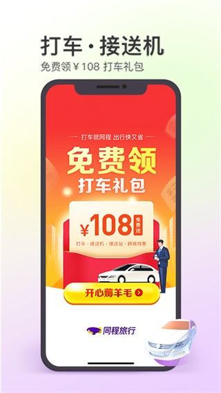 ͬappͼ4