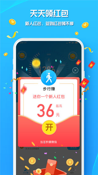׬ͼ2