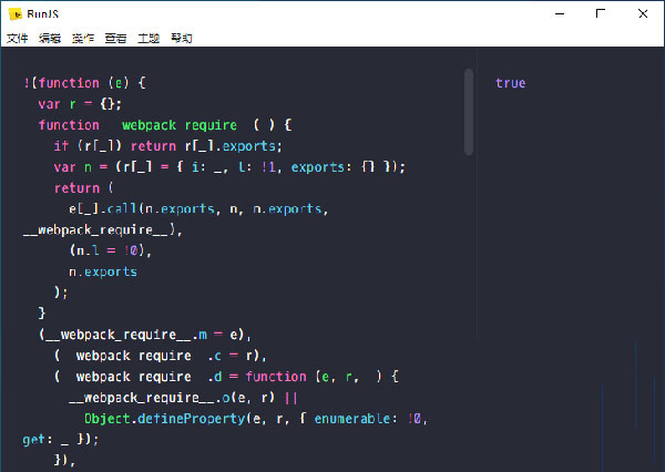 RunJS(JS༭)