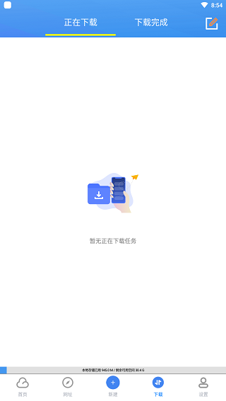 Դͼ4