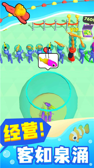 ʦϷͼ3