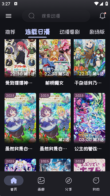 miAppͼ1