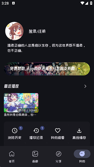 miAppͼ4