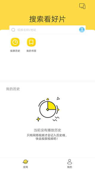Ͷappͼ1