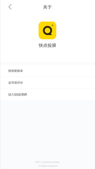 Ͷappͼ2