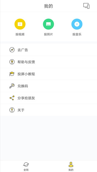 Ͷappͼ4