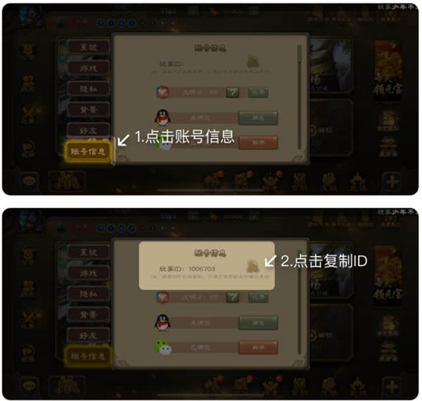 ̻app