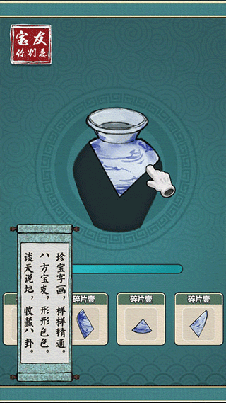 𼱽ͼ3