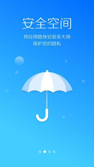 LBEȫʦͼ1