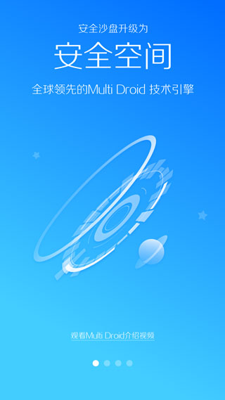 LBEȫʦͼ2