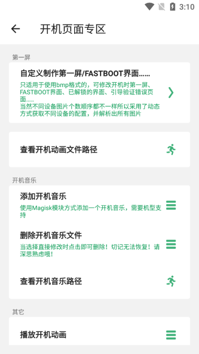 appͼ1