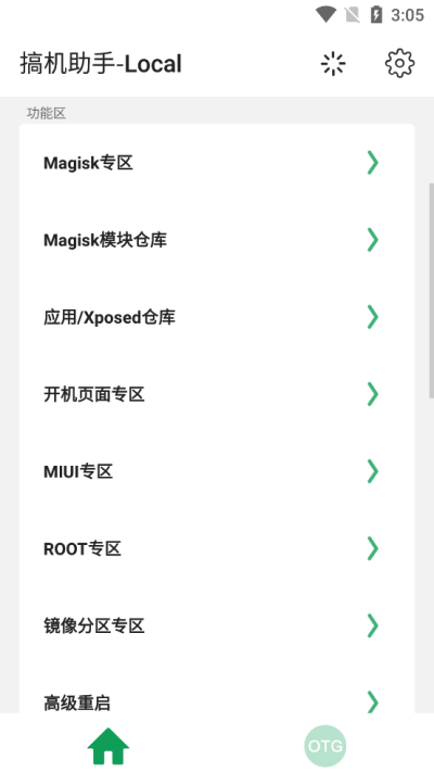 appͼ4