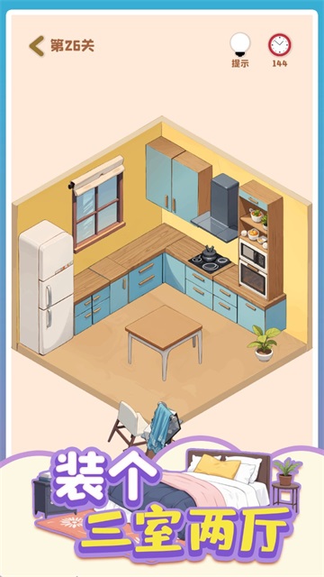 װͼ5