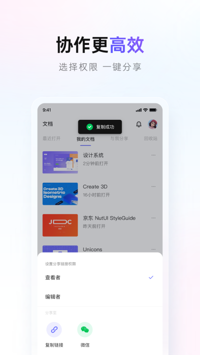 Pixsoֻͼ2