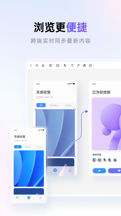 Pixsoֻͼ4