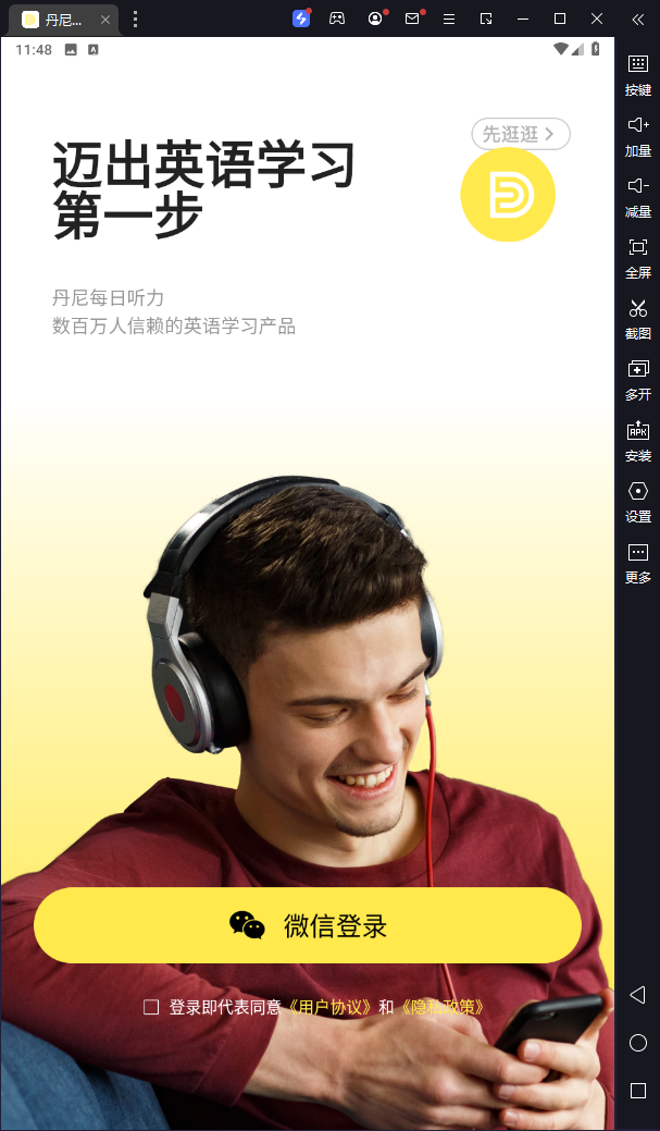 ÿ԰桸ģ