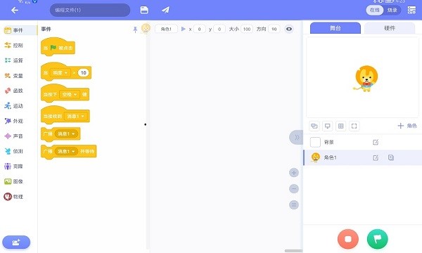 uCode4��׿���ͼ2