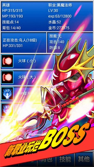 ����һ���ͼ4