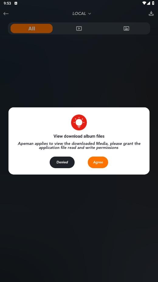 Apeman�˶������ͼ4