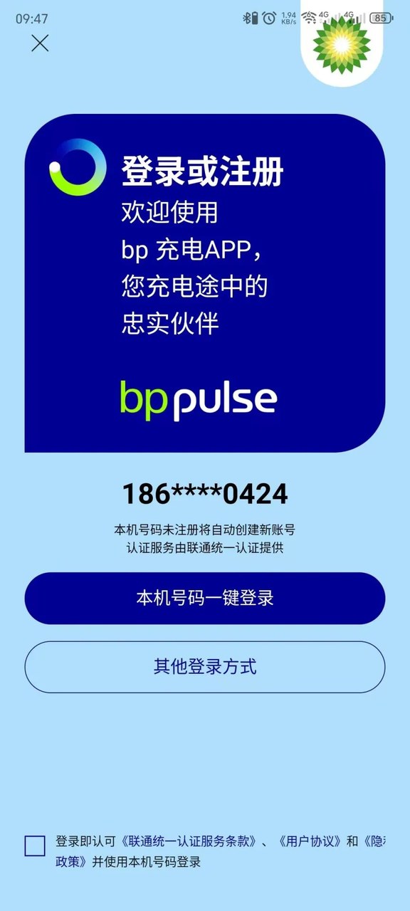 BP����ͼ1