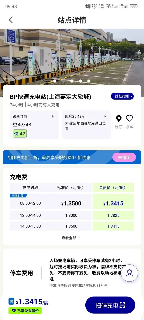 BP����ͼ4