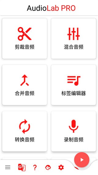Audiolab��ͼ5